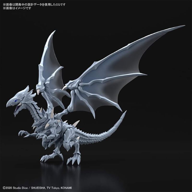 Figure Rise Blue-Eyes White Dragon Yu-Gi-Oh!