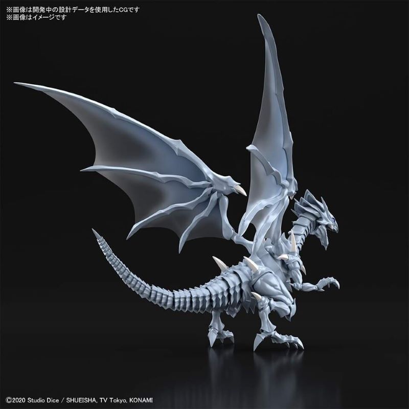 Figure Rise Blue-Eyes White Dragon Yu-Gi-Oh!