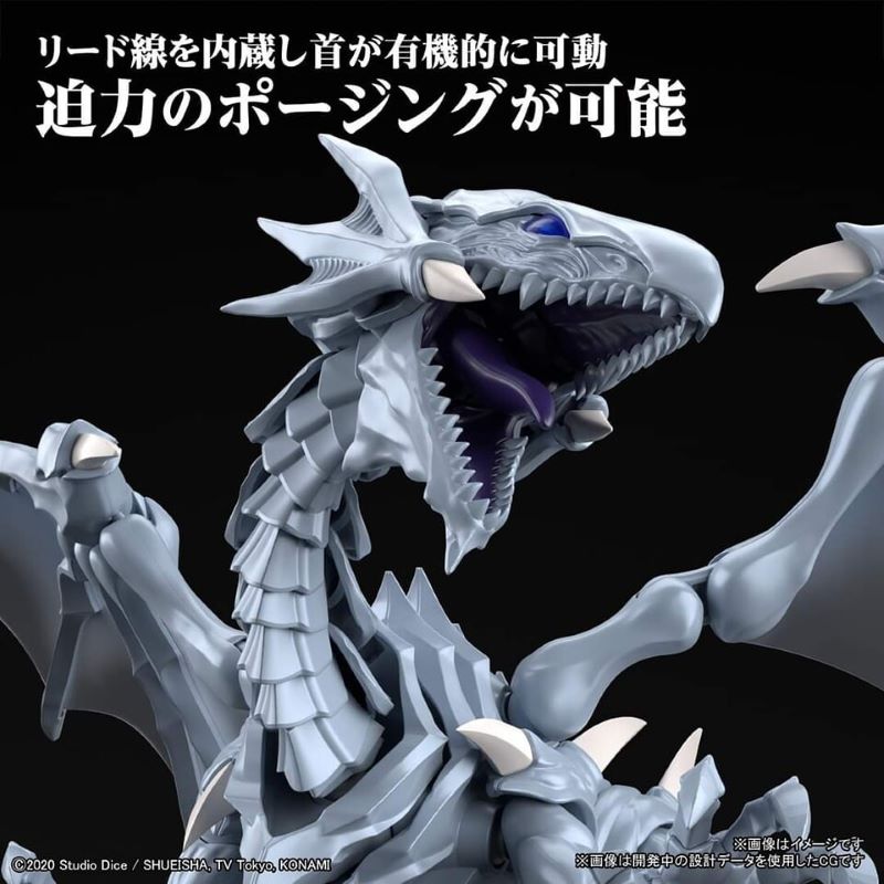 Figure Rise Blue-Eyes White Dragon Yu-Gi-Oh!