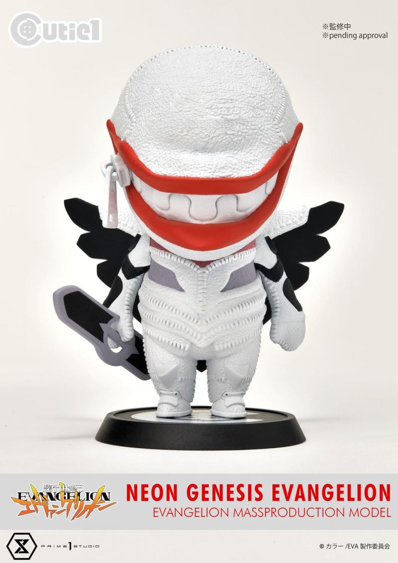 Cutie 1 NEON GENESIS EVANGELION
