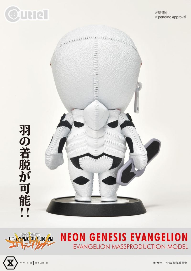 Cutie 1 NEON GENESIS EVANGELION