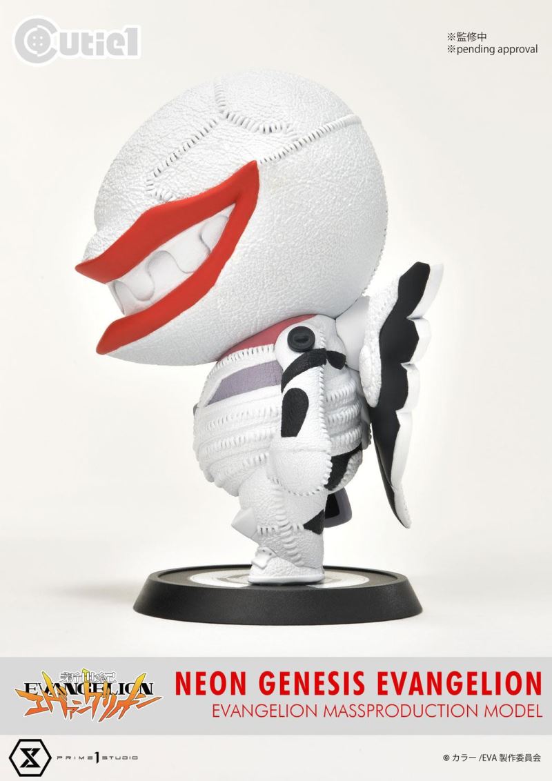 Cutie 1 NEON GENESIS EVANGELION