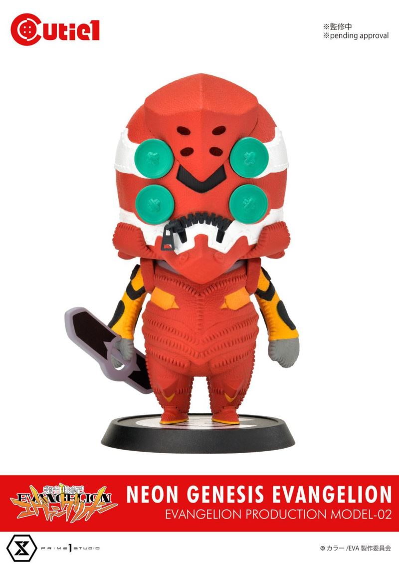 Cutie 1 NEON GENESIS EVANGELION