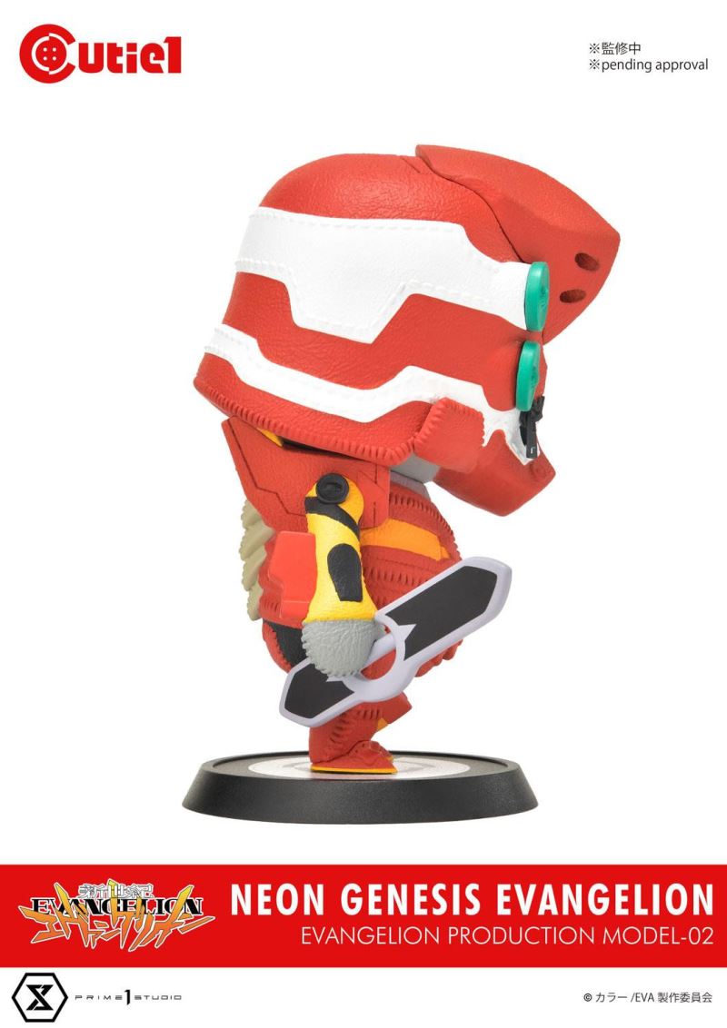 Cutie 1 NEON GENESIS EVANGELION
