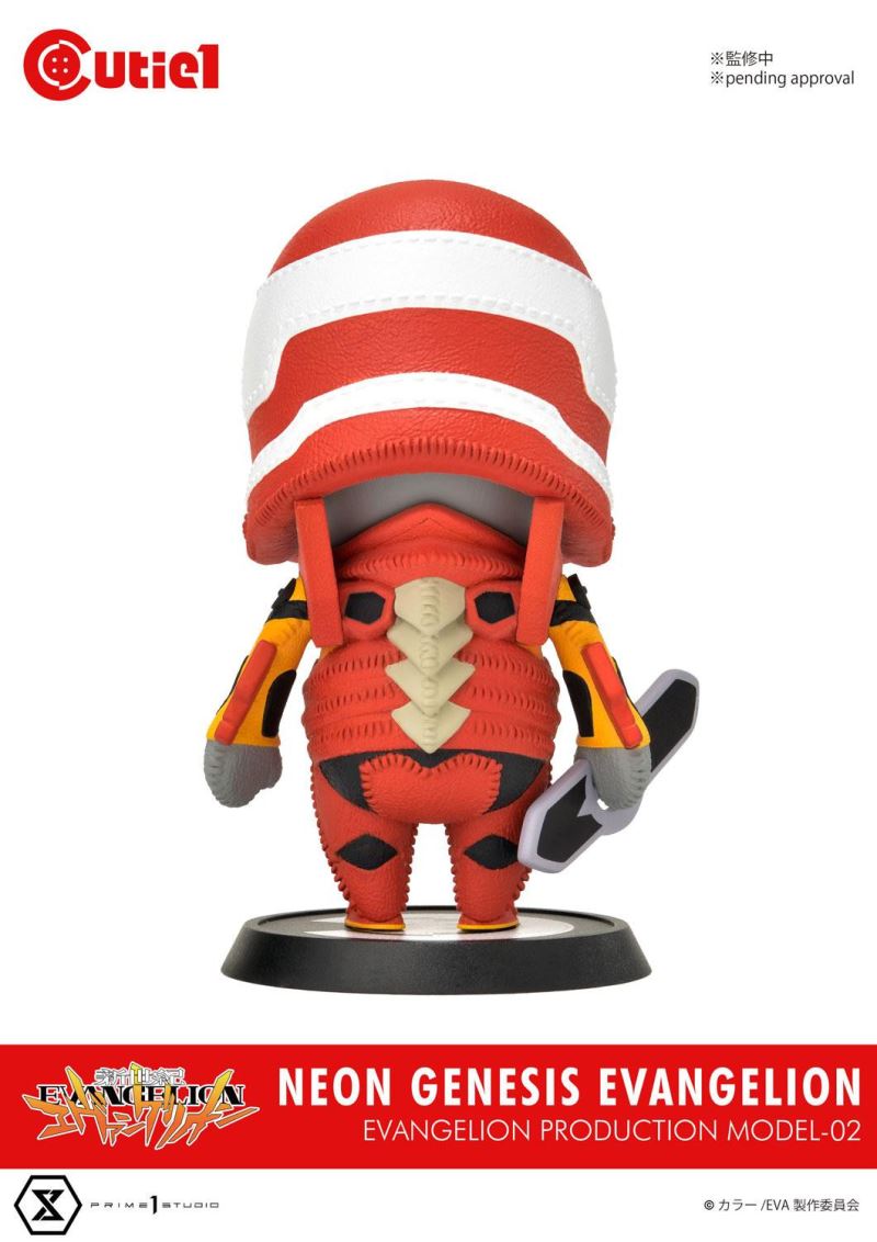 Cutie 1 NEON GENESIS EVANGELION