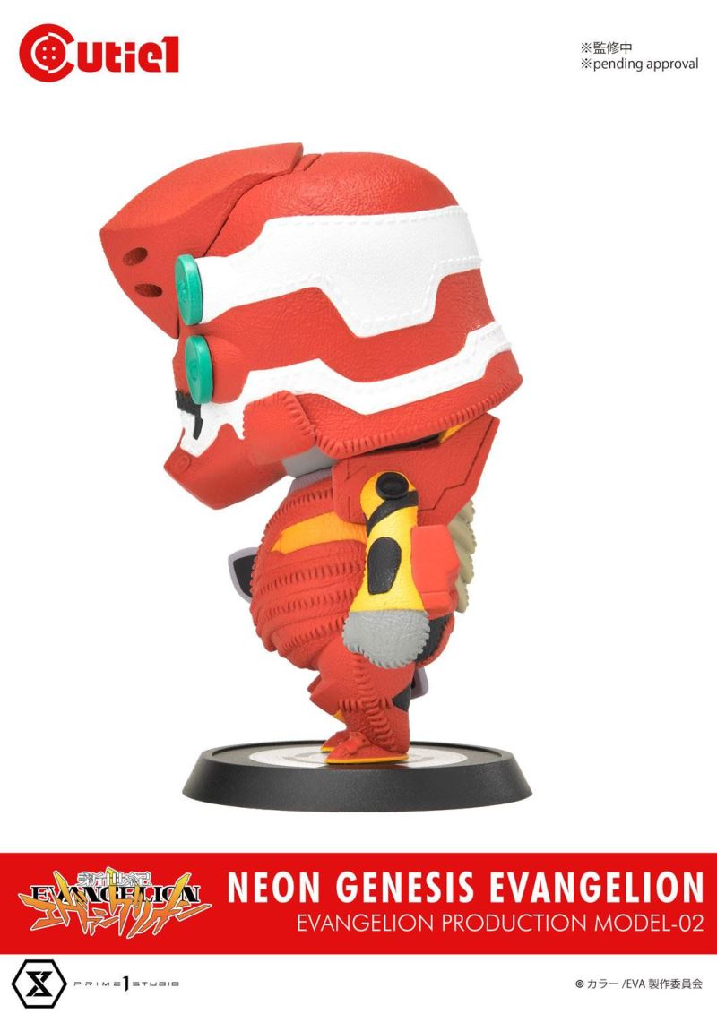 Cutie 1 NEON GENESIS EVANGELION