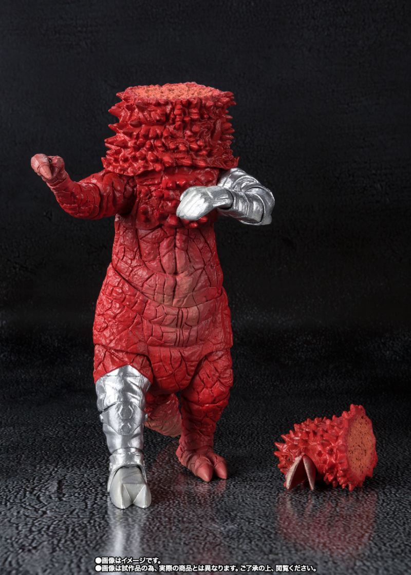 SHFiguarts Pandon the biggest invasion in history set 55th Anniversary Ver