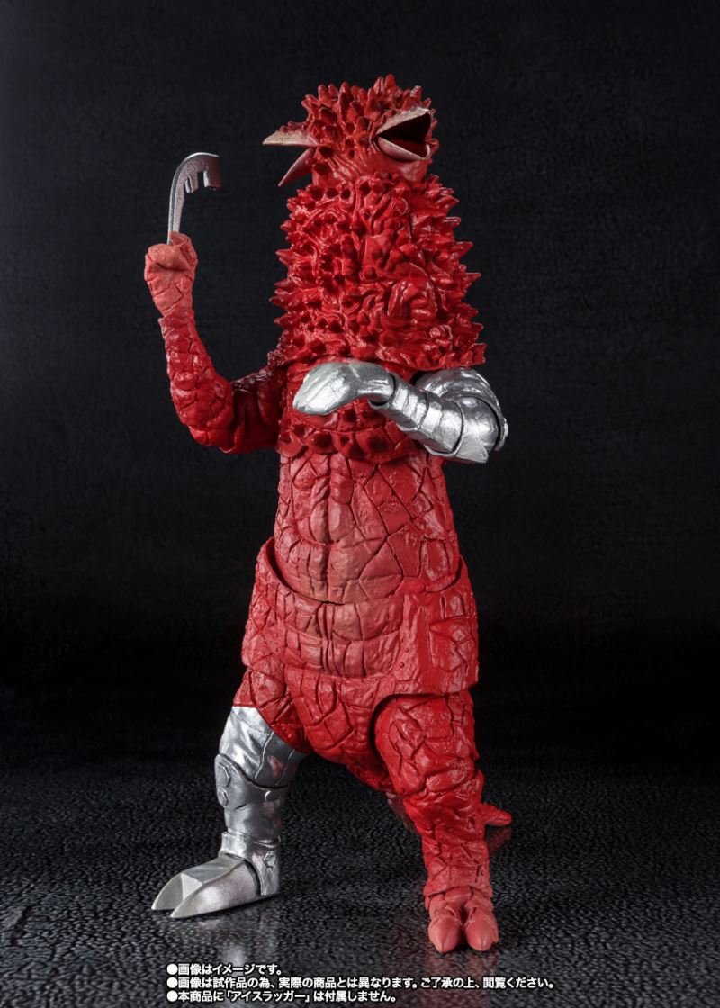 SHFiguarts Pandon the biggest invasion in history set 55th Anniversary Ver