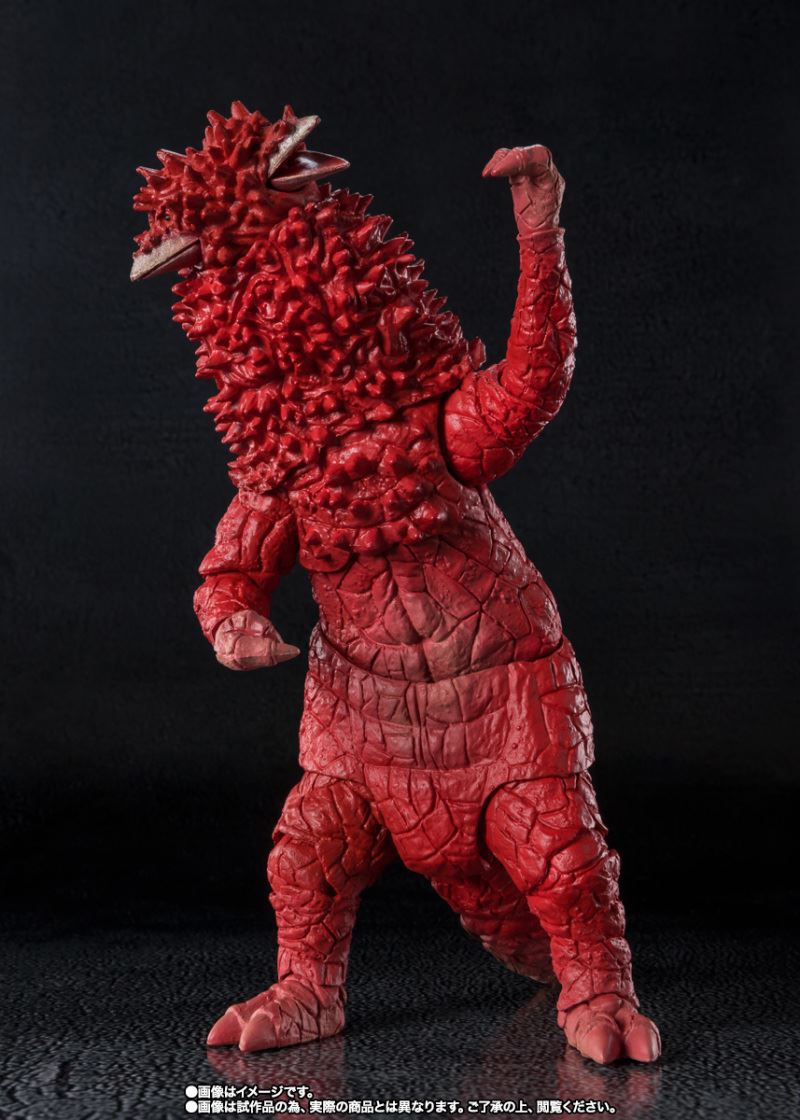 SHFiguarts Pandon the biggest invasion in history set 55th Anniversary Ver