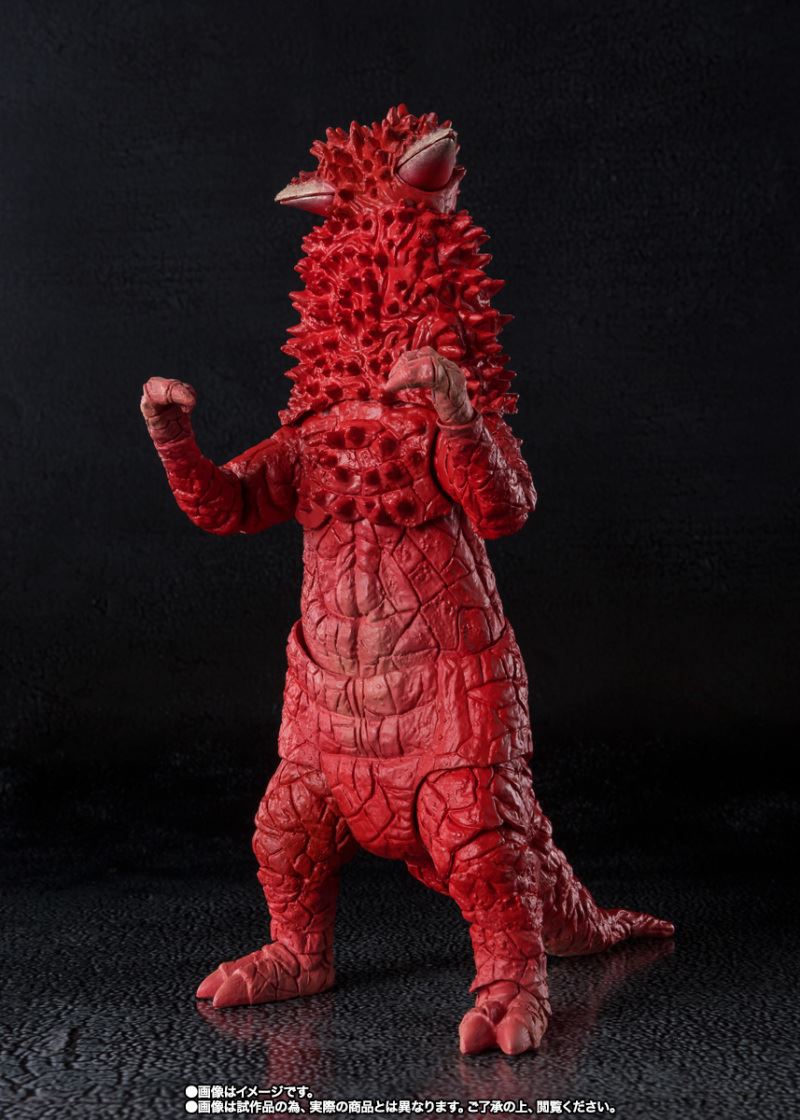 SHFiguarts Pandon the biggest invasion in history set 55th Anniversary Ver