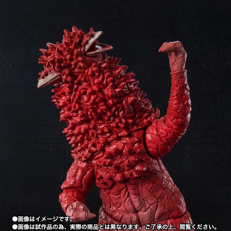 SHFiguarts Pandon the biggest invasion in history set 55th Anniversary Ver