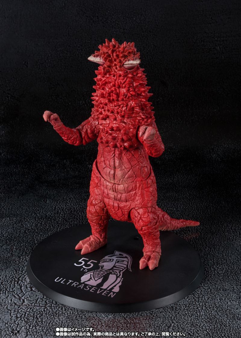 SHFiguarts Pandon the biggest invasion in history set 55th Anniversary Ver