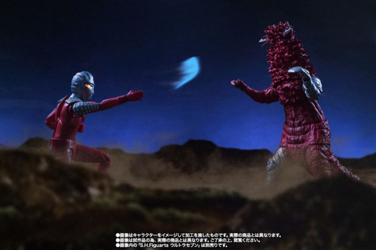 SHFiguarts Pandon the biggest invasion in history set 55th Anniversary Ver