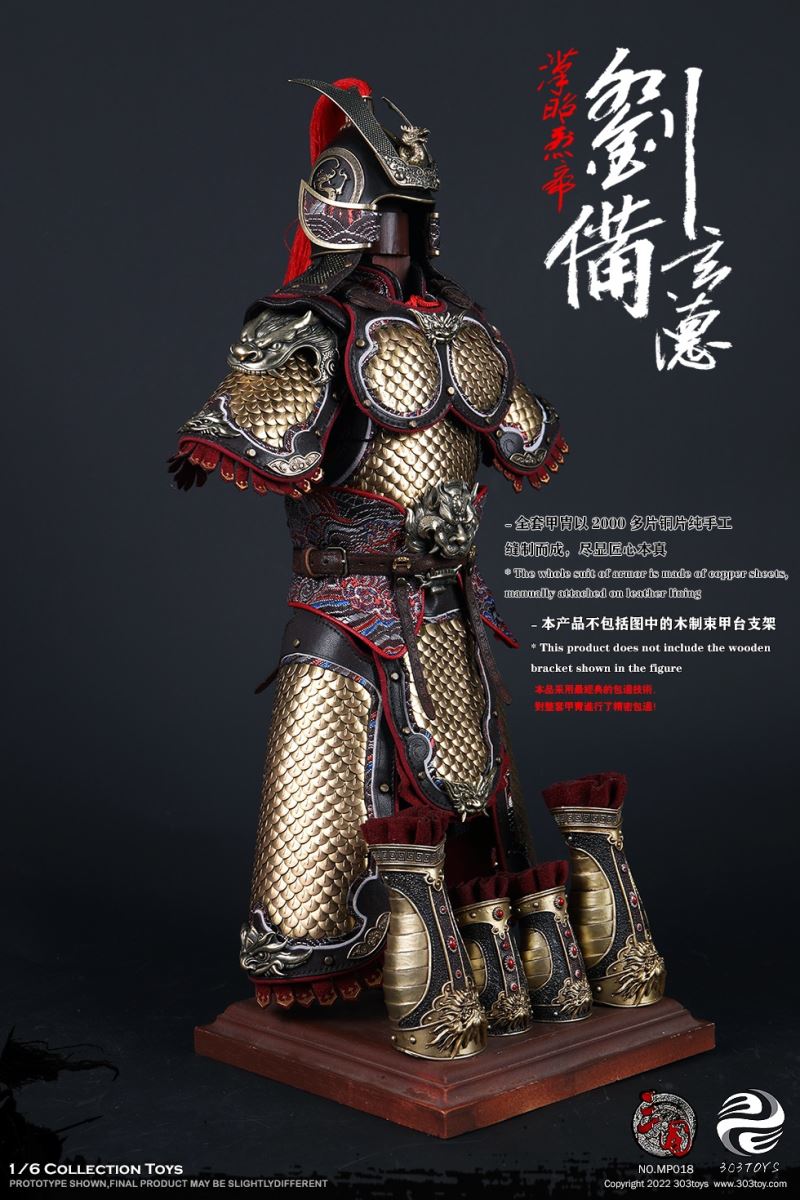 Three Kingdoms Series Liu Bei Xuande 1/6