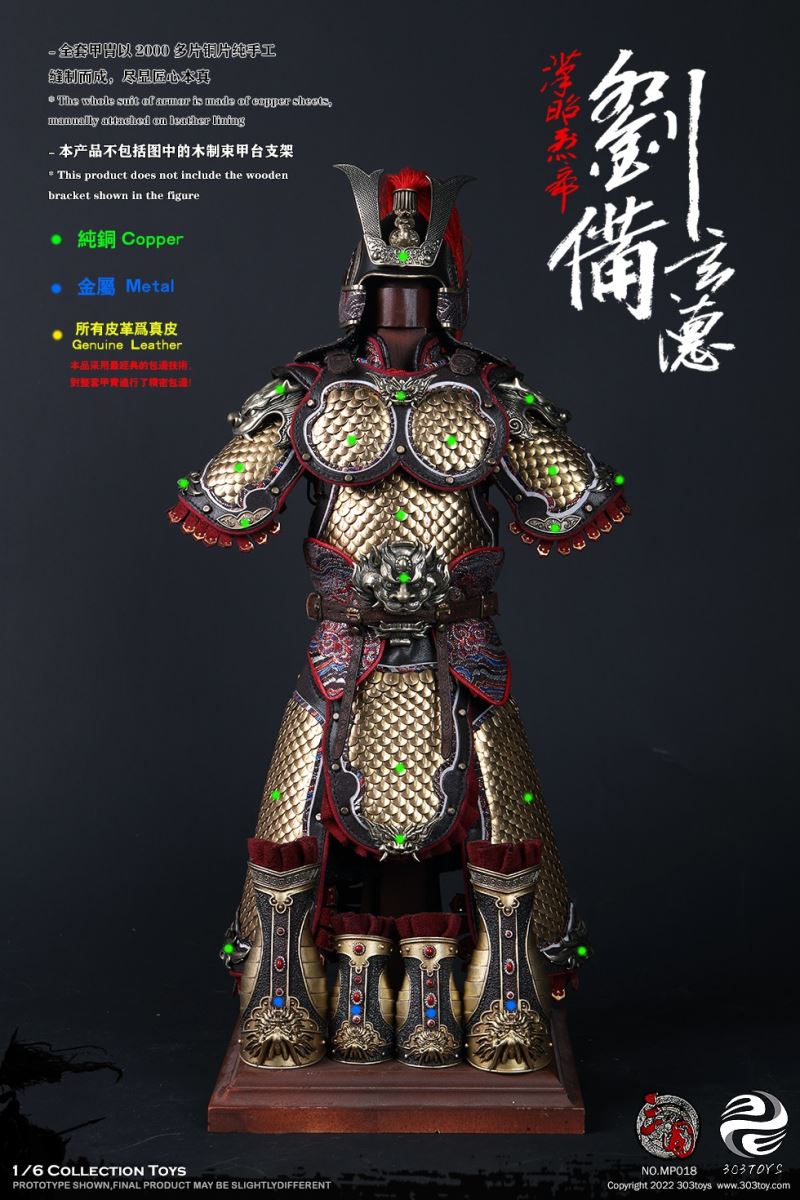 Three Kingdoms Series Liu Bei Xuande 1/6