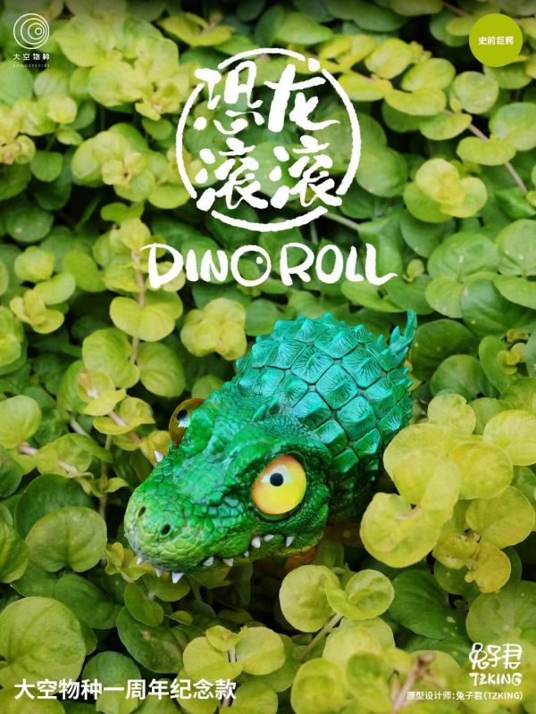 Dino Roll Crocodile