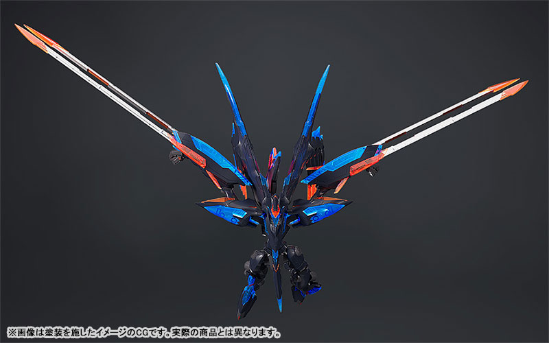 MODEROID Fafner in the Azure: The Beyond Fafner Mark. Alles