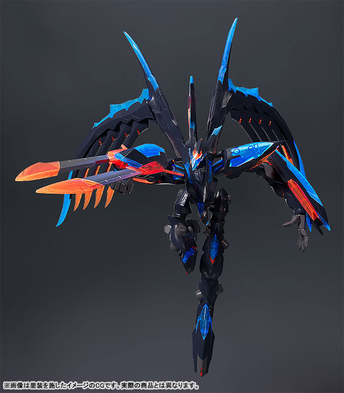 MODEROID Fafner in the Azure: The Beyond Fafner Mark. Alles