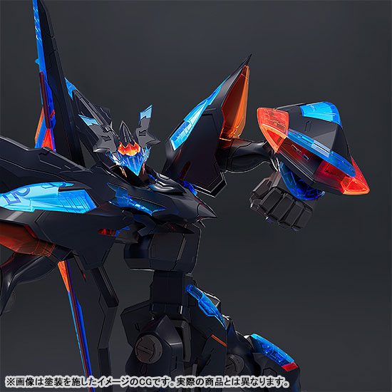 MODEROID Fafner in the Azure: The Beyond Fafner Mark. Alles