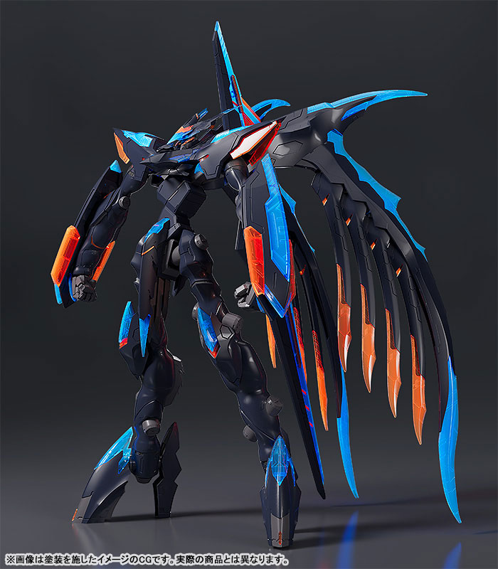 MODEROID Fafner in the Azure: The Beyond Fafner Mark. Alles