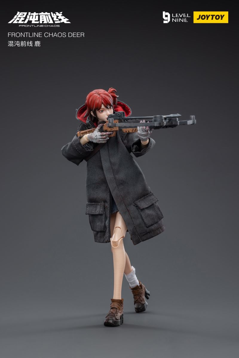 Chaos Series Deer & Luo 1/12