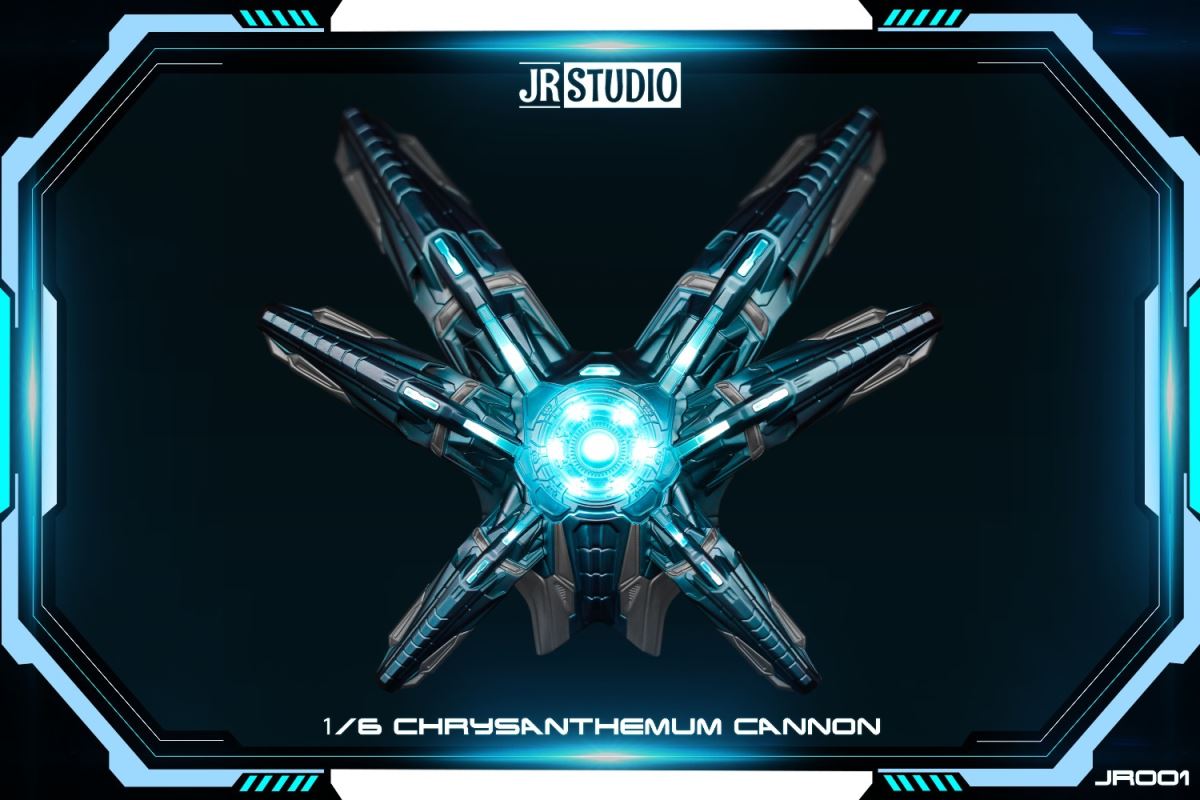 MK85 holographic image version Chrysanthemum cannon laser transmitter luminous version 1/6