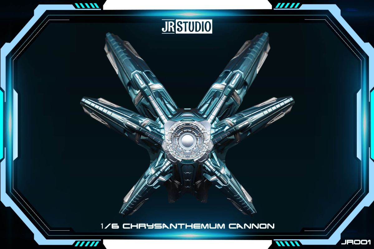 MK85 holographic image version Chrysanthemum cannon laser transmitter luminous version 1/6