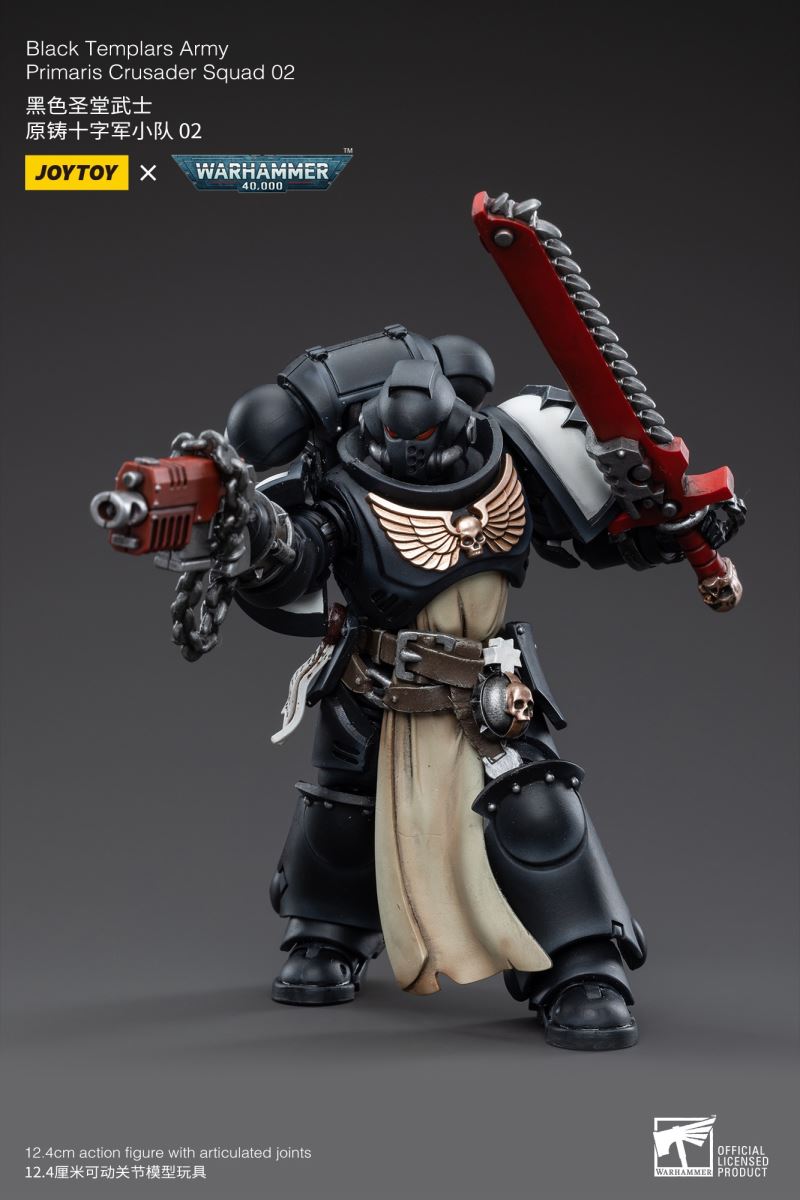 Black Templar Army