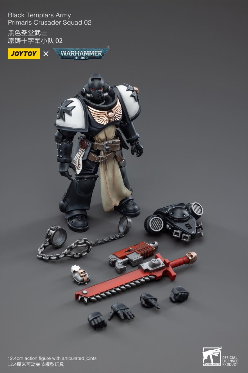 Black Templar Army