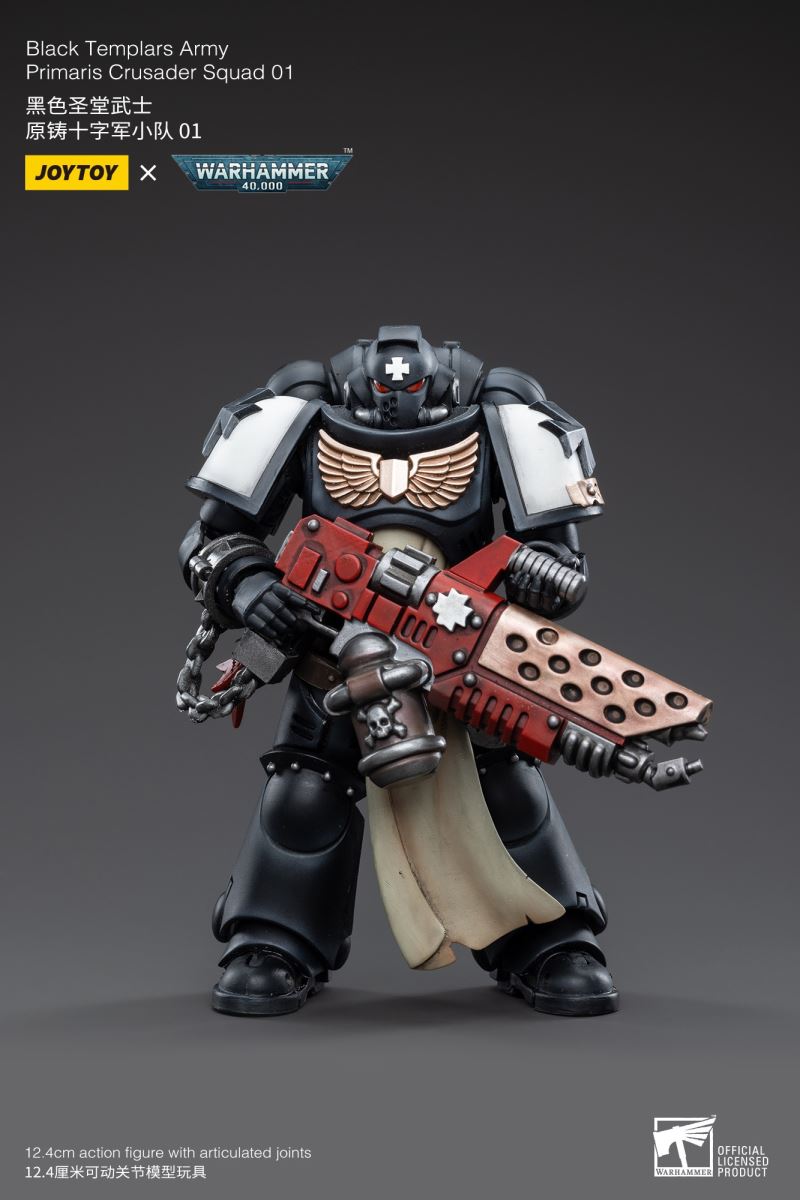 Black Templar Army