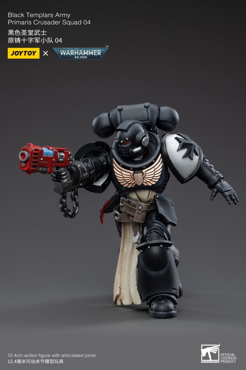 Black Templar Army