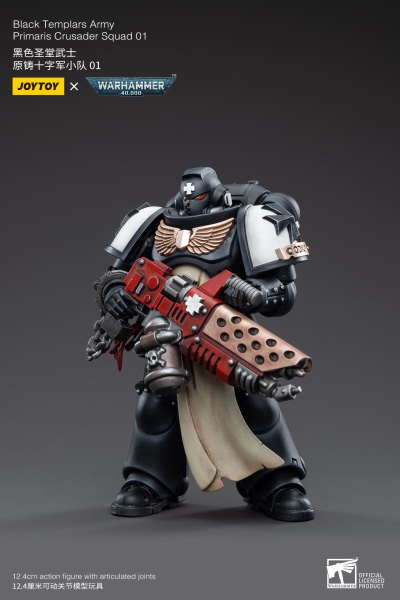 Black Templar Army