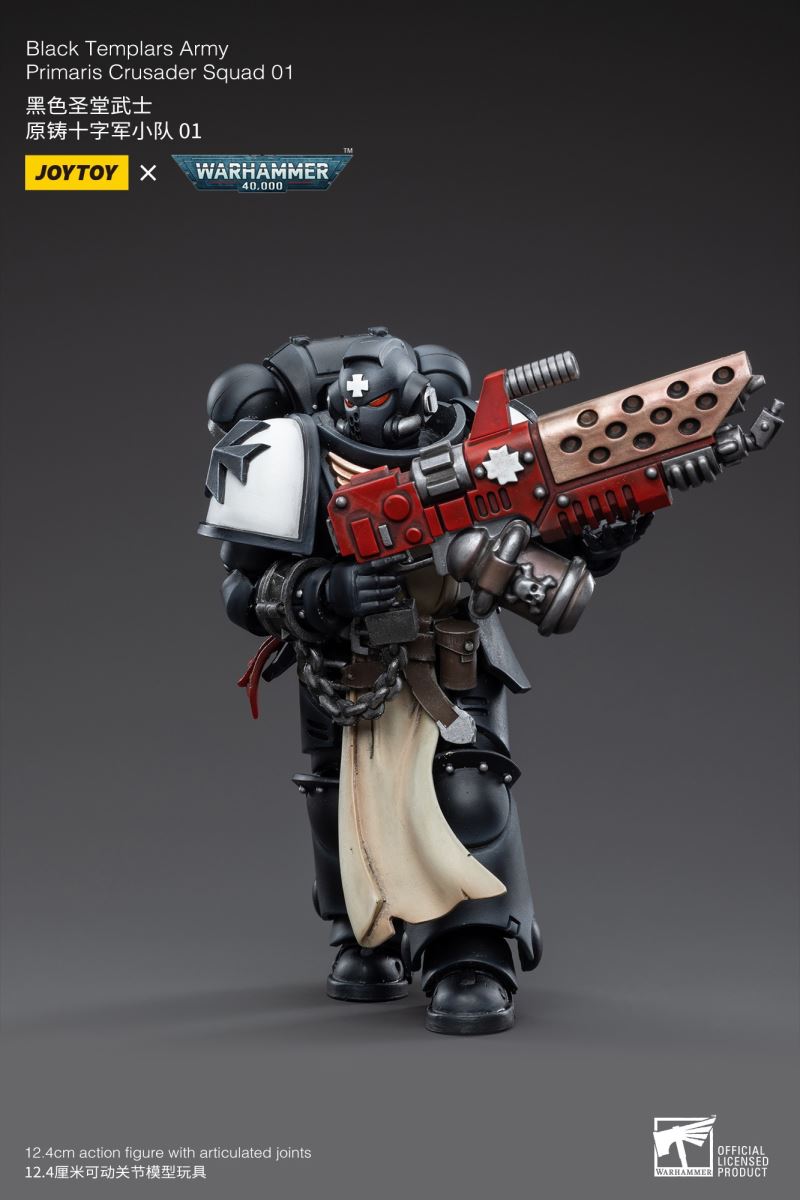Black Templar Army