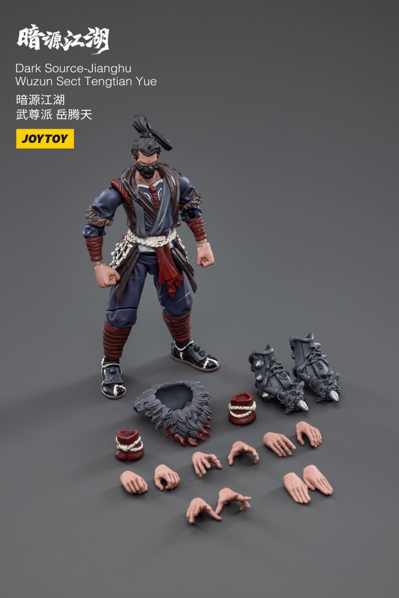 Dark Source - Jianghu Wuzun Sect Tengtian Yue