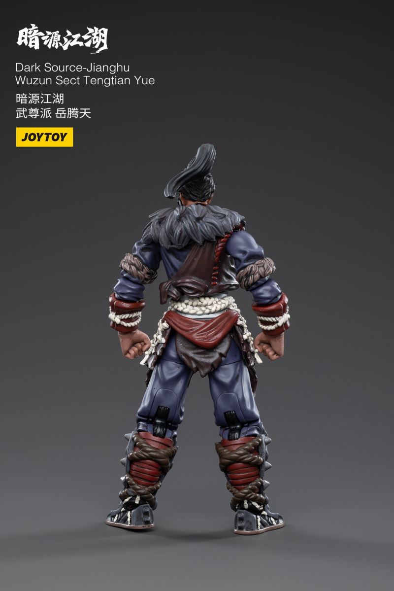 Dark Source - Jianghu Wuzun Sect Tengtian Yue