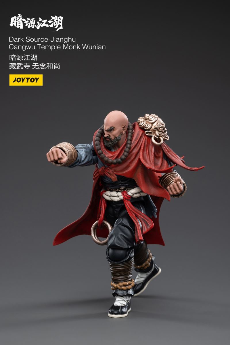 Dark Source-Jianghu Cangwu Temple Monk Wunian