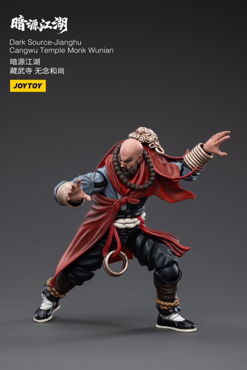 Dark Source-Jianghu Cangwu Temple Monk Wunian