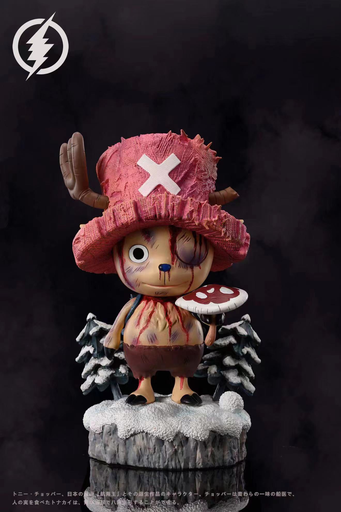 Tony Tony Chopper - One Piece