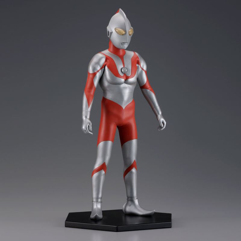 CHARACTER CLASSICS Ultraman (B type)