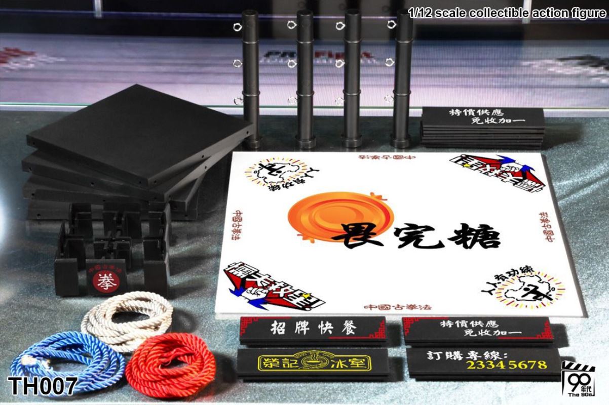 Big Brother TH06 & Big Ring 1/12