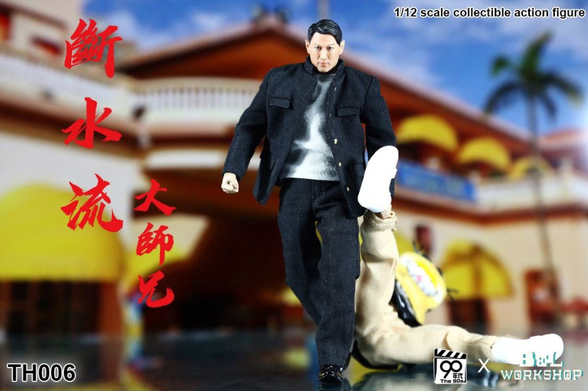 Big Brother TH06 & Big Ring 1/12