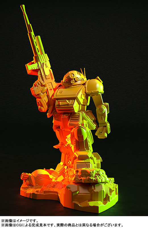 PLAMAX MF-60 minimum factory Armored Trooper Votoms Scopedog Honoo no Sadame / Itsumo Anata Ga