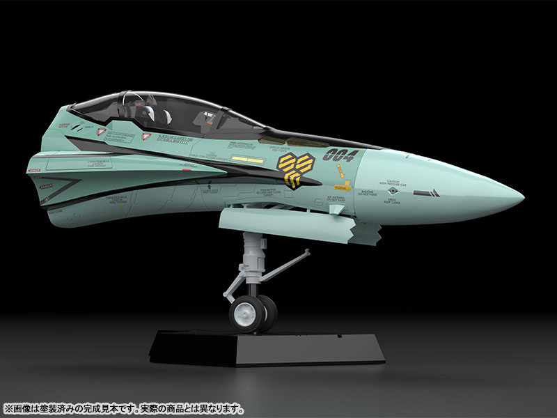 PLAMAX MF-59 minimum factory Fighter Nose Collection Macross Frontier RVF-25 Messiah Valkyrie (Luca Angeloni's Fighter) 1/20