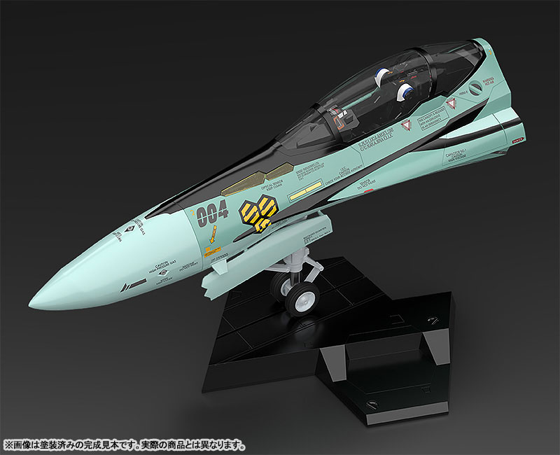 PLAMAX MF-59 minimum factory Fighter Nose Collection Macross Frontier RVF-25 Messiah Valkyrie (Luca Angeloni's Fighter) 1/20