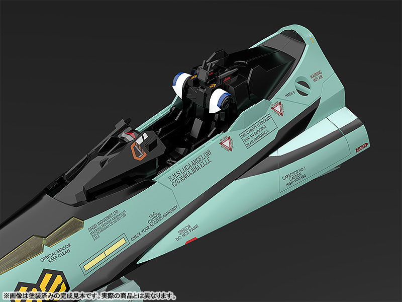 PLAMAX MF-59 minimum factory Fighter Nose Collection Macross Frontier RVF-25 Messiah Valkyrie (Luca Angeloni's Fighter) 1/20