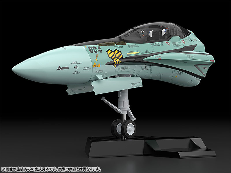 PLAMAX MF-59 minimum factory Fighter Nose Collection Macross Frontier RVF-25 Messiah Valkyrie (Luca Angeloni's Fighter) 1/20