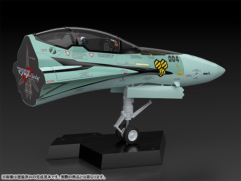 PLAMAX MF-59 minimum factory Fighter Nose Collection Macross Frontier RVF-25 Messiah Valkyrie (Luca Angeloni's Fighter) 1/20