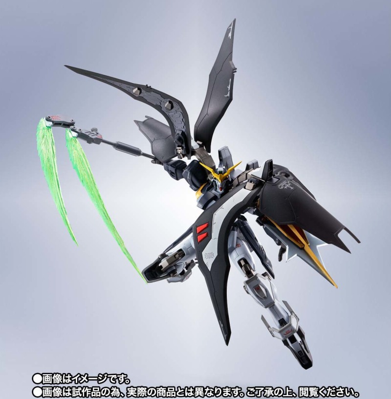 METAL ROBOT soul  Gundam Deathsize Hell 