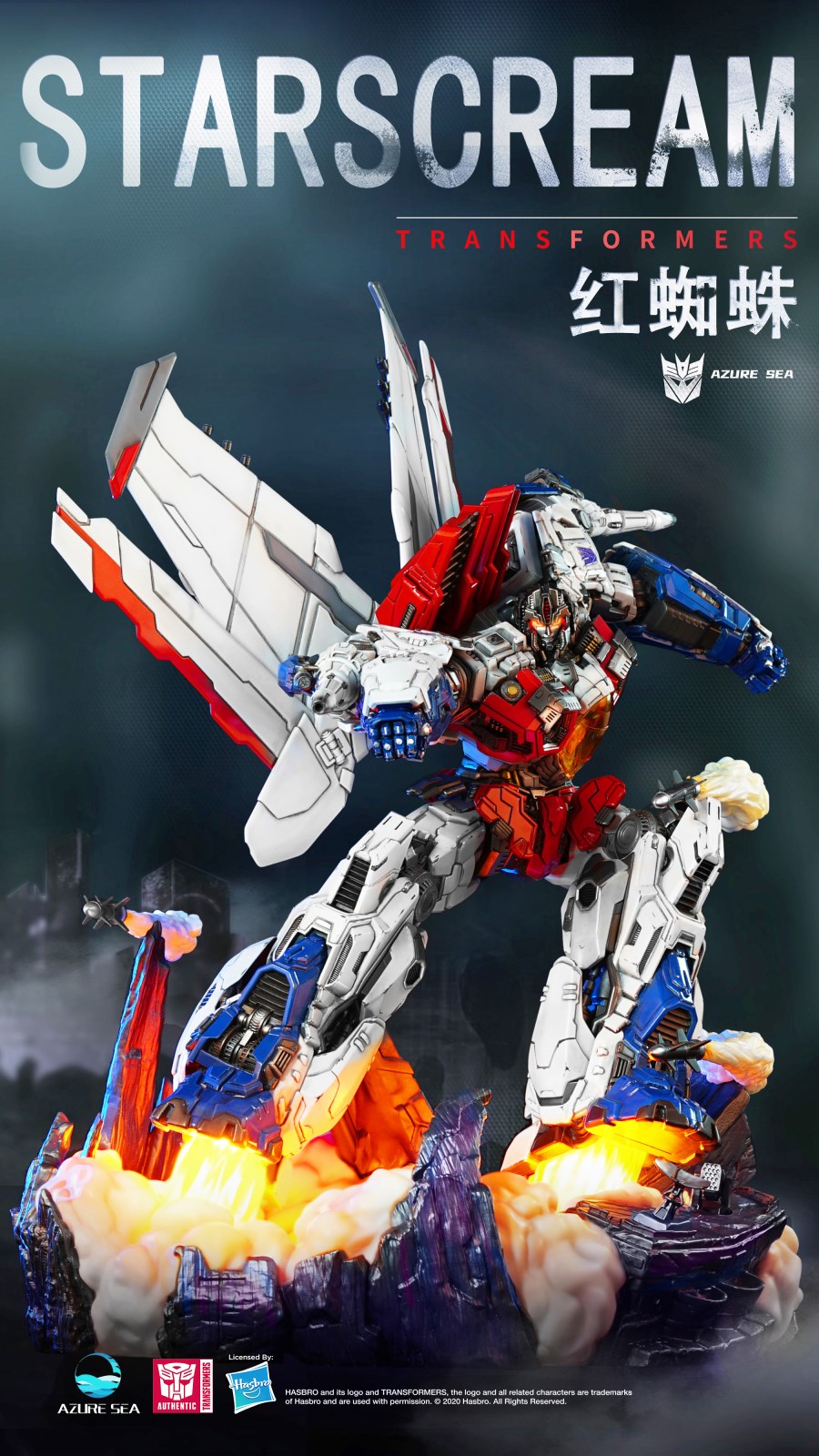 StarScream - Transformers