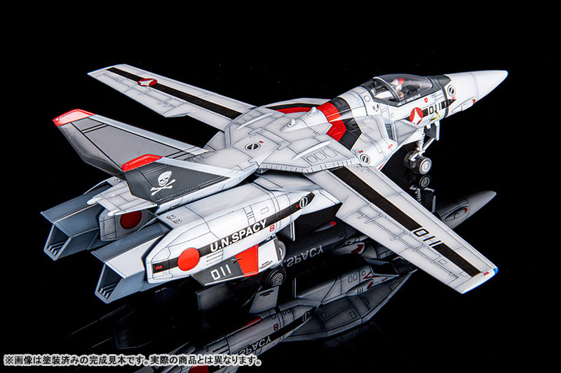 PLAMAX Macross: Do You Remember Love? 1/72 VF-1A/S Fighter Valkyrie (Hikaru Ichijyo's Fighter)